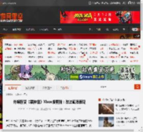外媒称赞《黑神话》Xbox版更新：改进画质表现 _ 游民星空 GamerSky.com