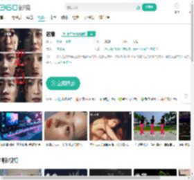 恶意-更新更全更受欢迎的影视网站-在线观看
