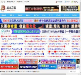 win10怎么将命令提示符或PowerShell命令输出保存到txt文本文件?_windows10_Windows系列_操作系统_脚本之家