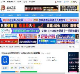 Octoparse mac版下载 Octoparse(数据采集软件) for Mac v8.8.0 苹果电脑版 下载-脚本之家