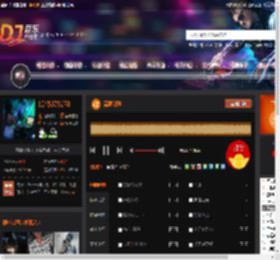 高温派对 DJ音乐网