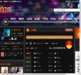 忘情冷雨夜 DJ音乐网