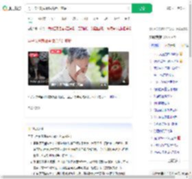 男子卡鱼刺做胃镜竟查出癌症_360搜索