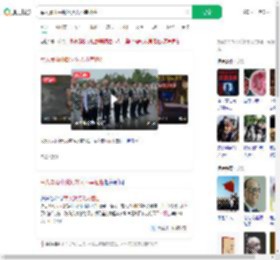 军人暴雨中跳河救人不幸牺牲_360搜索