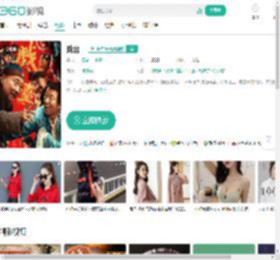 戏台-更新更全更受欢迎的影视网站-在线观看