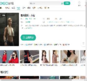 星河战队：入侵-更新更全更受欢迎的影视网站-在线观看