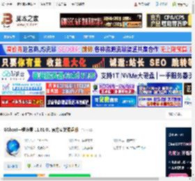 GGhost下载 GGhost一键恢复 11.01.01 官方安装硬盘版 下载-脚本之家