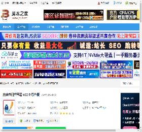 古典诗词撰写器下载 古典诗词撰写器 v22.0 绿色版 下载-脚本之家