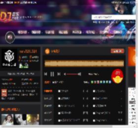 宇宙漫步 DJ音乐网