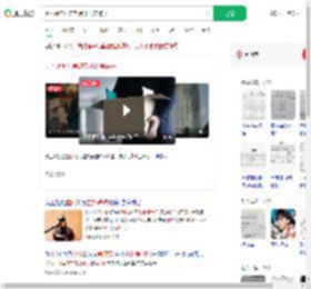 因不愿垫付差旅费不出差被开_360搜索