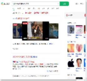 男孩用街头电箱给手机充电_360搜索