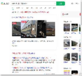 改装报废火车一节车厢11万_360搜索