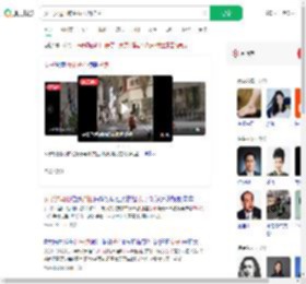 女子为过马路直接扳倒护栏_360搜索