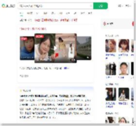 19岁女生失联已超过90天_360搜索