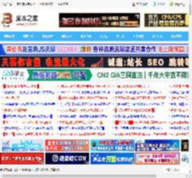海力士CJR颗粒! 毁灭者星际战舰PUY系列4000 C18内存条性能测评_内存_硬件教程_脚本之家