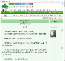 《重生后捡了阴湿疯狗》挽乾　^第42章^ 最新更新:2025-09-18 01:30:38 晋江文学城