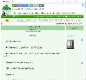 《堂堂奥特龙，来自光之国》遇人星　^第81章^ 最新更新:2025-09-18 05:01:44 晋江文学城