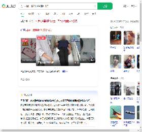 男子打鼾一晚呼吸暂停614次_360搜索