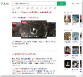 女子坠井攀住井壁54小时获救_360搜索