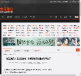 《幻兽帕鲁》正式版定档！外媒称宝可梦最大对手来了 _ 游民星空 GamerSky.com