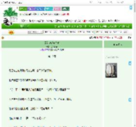 《回到迹部年少时》金刀裁素　^第10章^ 最新更新:2025-09-18 21:01:57 晋江文学城