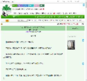 《什么，把我掰弯后，女儿身的你不想负责！》风起情摇曳　^第54章^ 最新更新:2025-09-18 21:01:00 晋江文学城