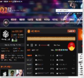 江南空间(VIP) DJ音乐网