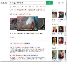 学生打球遭同学袭击致脑出血_360搜索