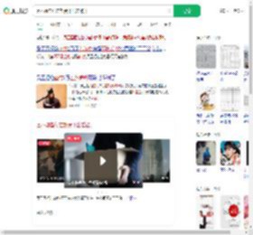 因不愿垫付差旅费不出差被开_360搜索