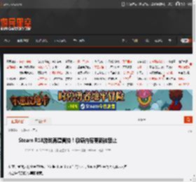 Steam R18游戏再遭管控！敏感内容更新被禁止 _ 游民星空 GamerSky.com