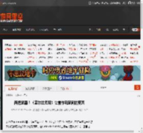 两把武器！《塞尔达无双》让前作玩家割的更爽 _ 游民星空 GamerSky.com