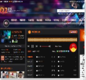 迷幻弹跳节奏 DJ音乐网