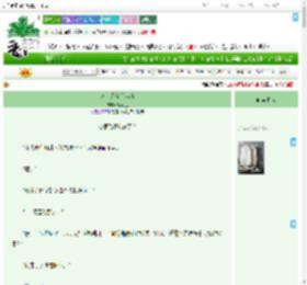 《方许还在等我吗》楠河三　^第13章^ 最新更新:2025-09-20 03:00:35 晋江文学城