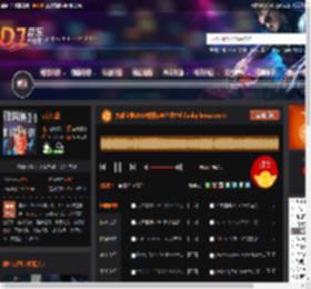 大雄宝典2666襄阳ZM艺术中心funky house.mp3 DJ音乐网