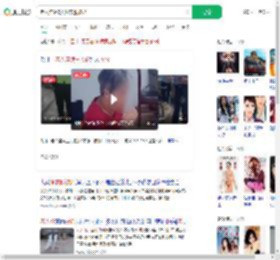 老人连续3天偷衣服被抓_360搜索