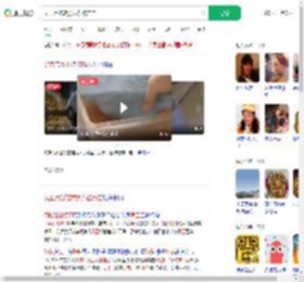 员工用拖鞋搅奶茶被带走_360搜索