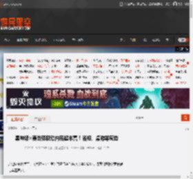黑神话×麦当劳联动内容超丰富！浴袍、桌游等周边 _ 游民星空 GamerSky.com