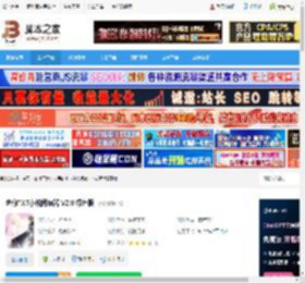 小说阅读器下载 迷你TXT小说阅读器 V2.8 绿色版 下载-脚本之家