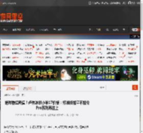 绝对物超所值！卢伟冰谈小米17价格：标准版加量不加价 Pro系列再往上 _ 游民星空 GamerSky.com