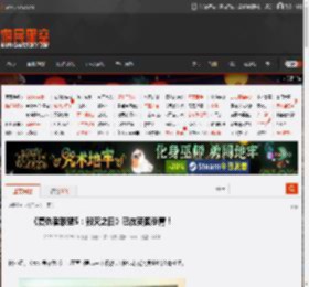 《复仇者联盟5：毁灭之日》已在英国杀青！ _ 游民星空 GamerSky.com