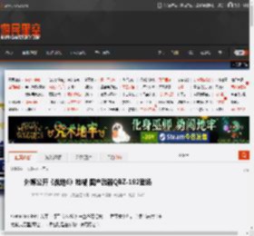 外媒公开《战地6》枪械 国产武器QBZ-192登场 _ 游民星空 GamerSky.com