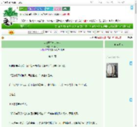 《从零开始打造盛世》西洲风雨　^第44章^ 最新更新:2025-09-21 10:00:38 晋江文学城