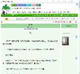 《将军冢》笔墨风月　^第31章^ 最新更新:2025-09-21 09:00:00 晋江文学城
