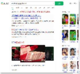 婚后起诉父母返还18万彩礼_360搜索