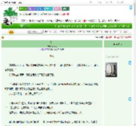 《臻宜》昭行之　^第23章^ 最新更新:2025-09-21 23:46:37 晋江文学城