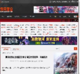 喜马拉雅山放烟花引争议 周围村民发声：味道很浓 _ 游民星空 GamerSky.com