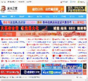 Win11 Canary预览版27950发布:撤回设置更名并修复屏幕闪烁_windows11_Windows系列_操作系统_脚本之家