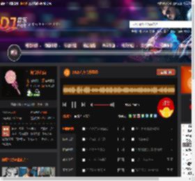 2025汽车音乐圣经 DJ音乐网