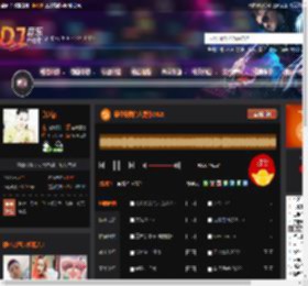 最最最爱的人是你2025 DJ音乐网