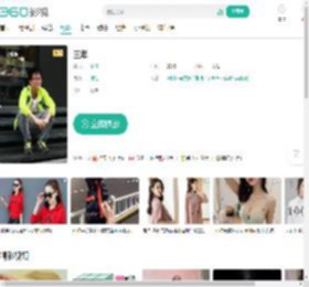 三年-更新更全更受欢迎的影视网站-在线观看